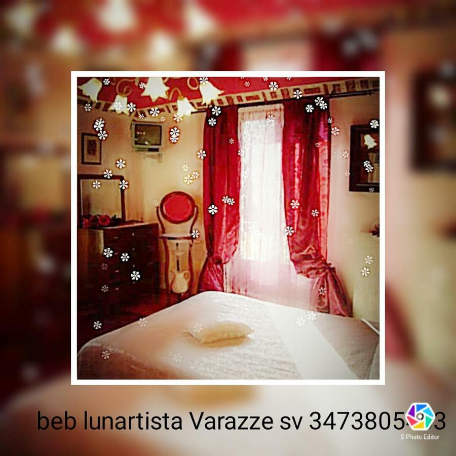 Lunartista วาราซเซ ภายนอก รูปภาพ